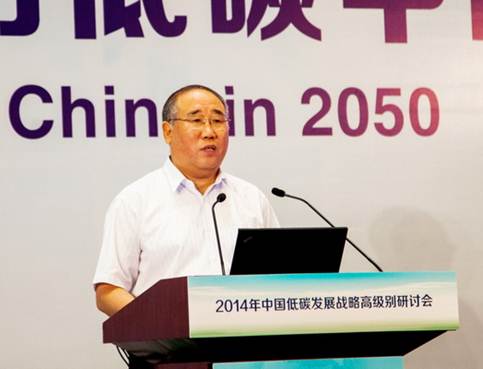 http://www.sdpc.gov.cn/gzdt/201409/W020140902608973772824.jpg