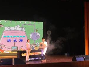 元智科学秀IMG_3133.JPG