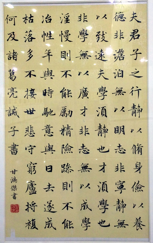 图片8.png