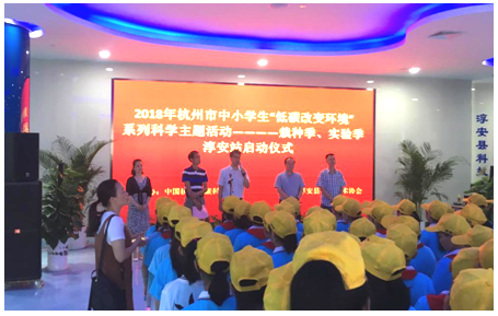 QQ图片20180531145706.png