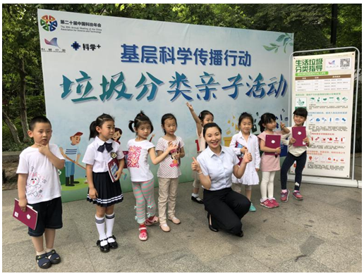 QQ图片20180531145408.png