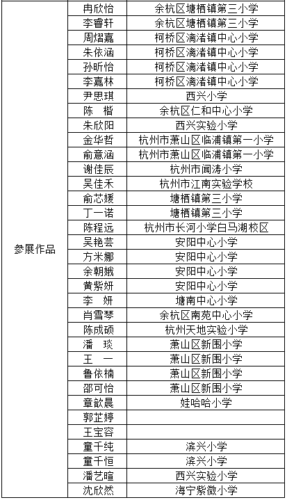 QQ图片20181017141932.png
