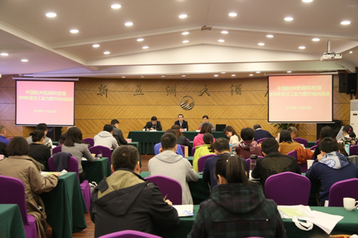 QQ图片20181129152233.png