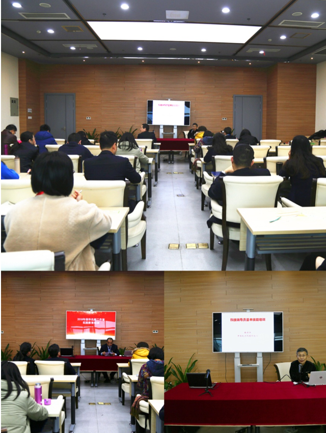 QQ图片20181231155858.png