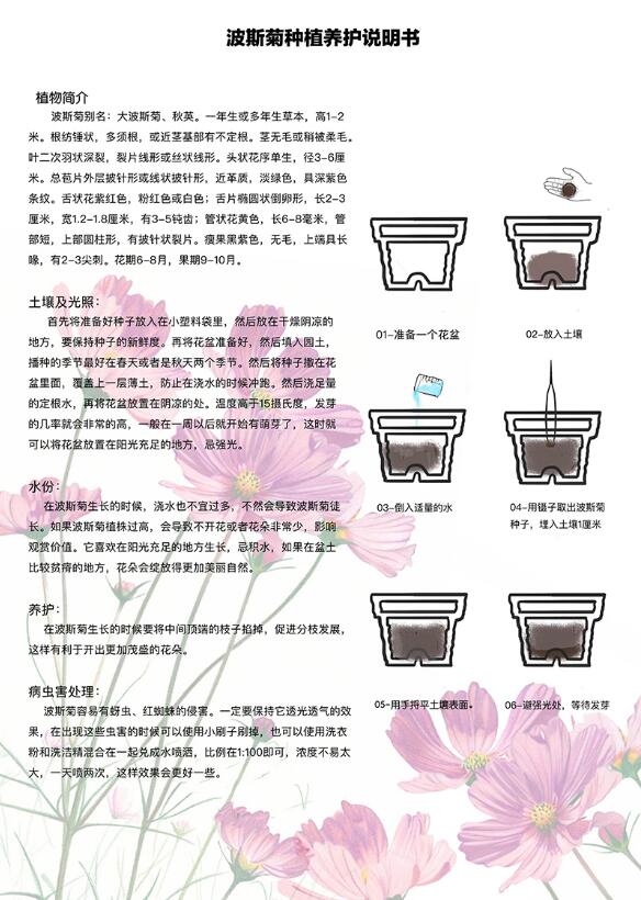 QQ截图20190315161339.jpg