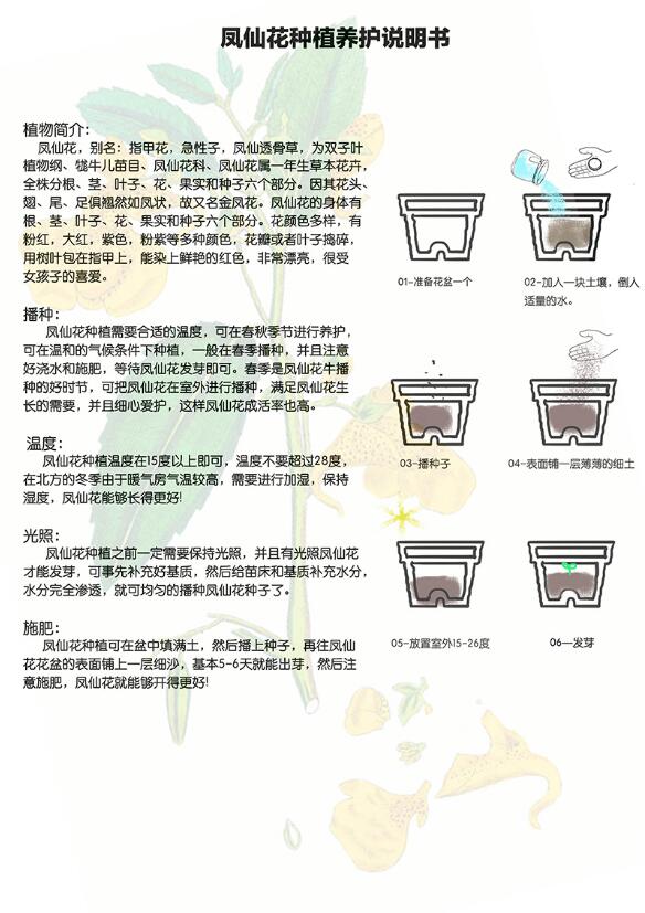 QQ截图20190315161411.jpg