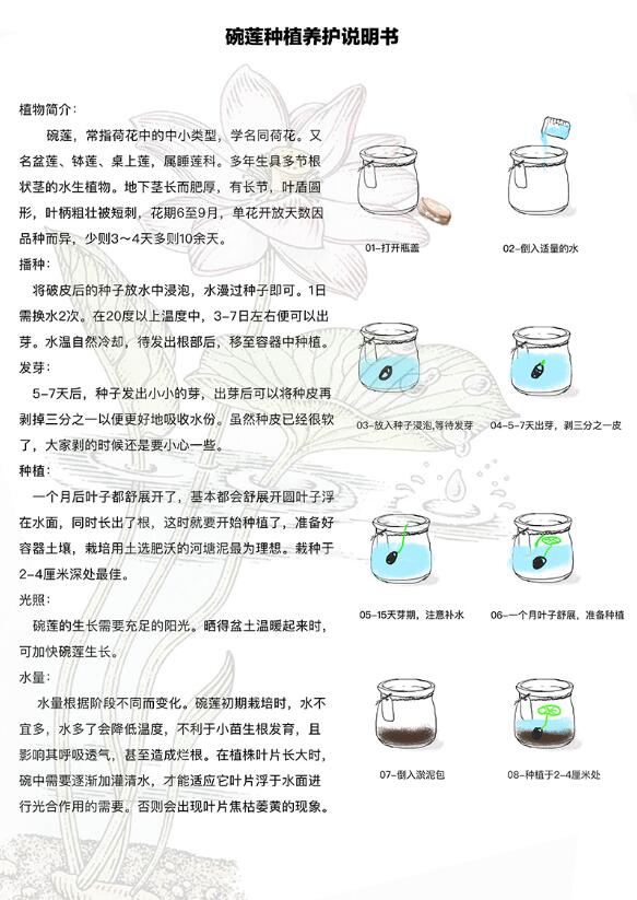 QQ截图20190315161440.jpg