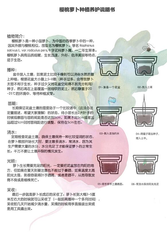 QQ截图20190315161419.jpg