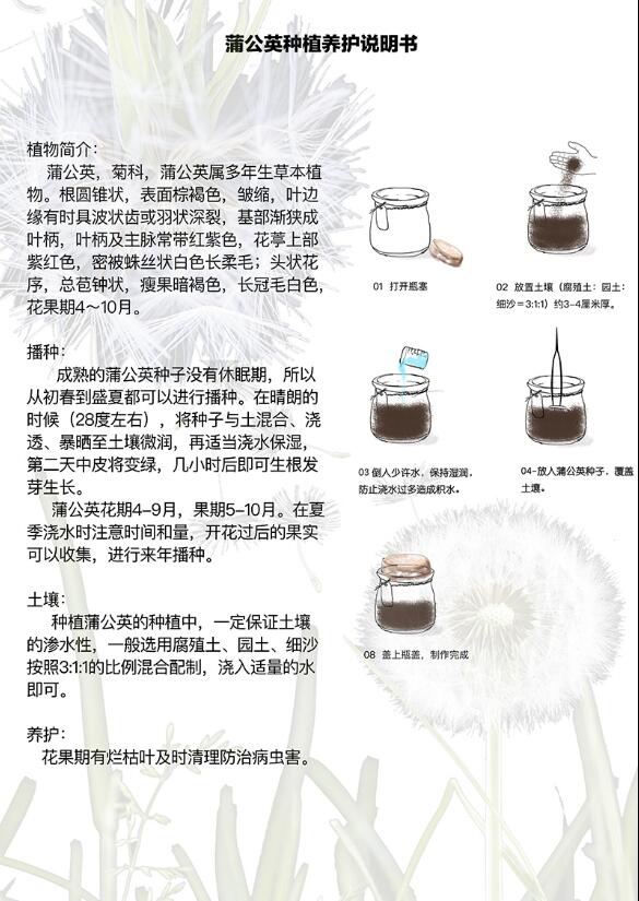 QQ截图20190315161352.jpg