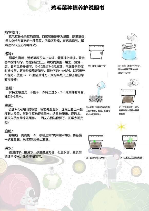 QQ截图20190315161403.jpg