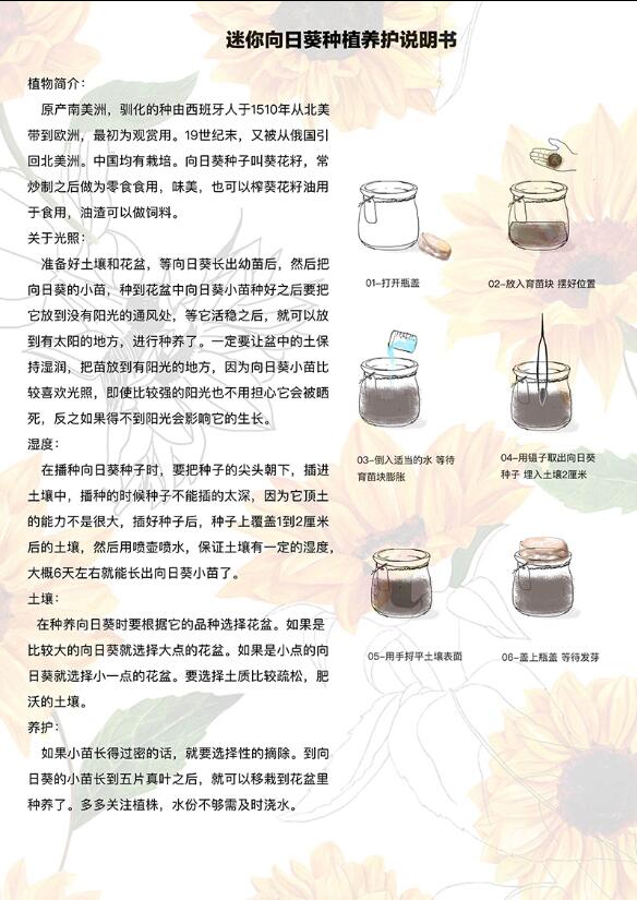QQ截图20190315161429.jpg