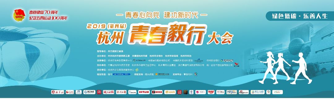微信图片_20190406155414.jpg