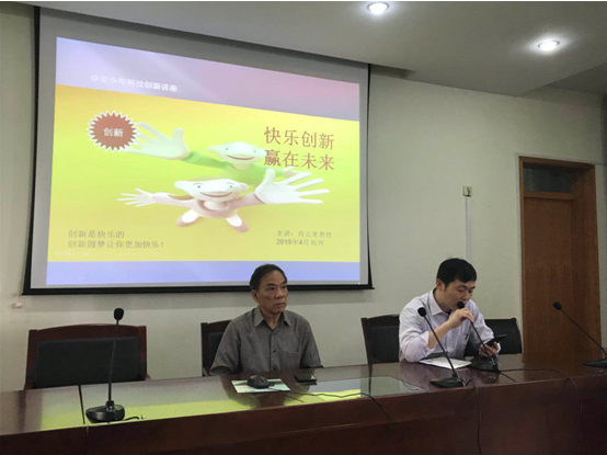 QQ图片20190426105914.png