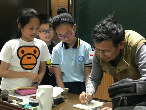 QQ图片20190426105929.png