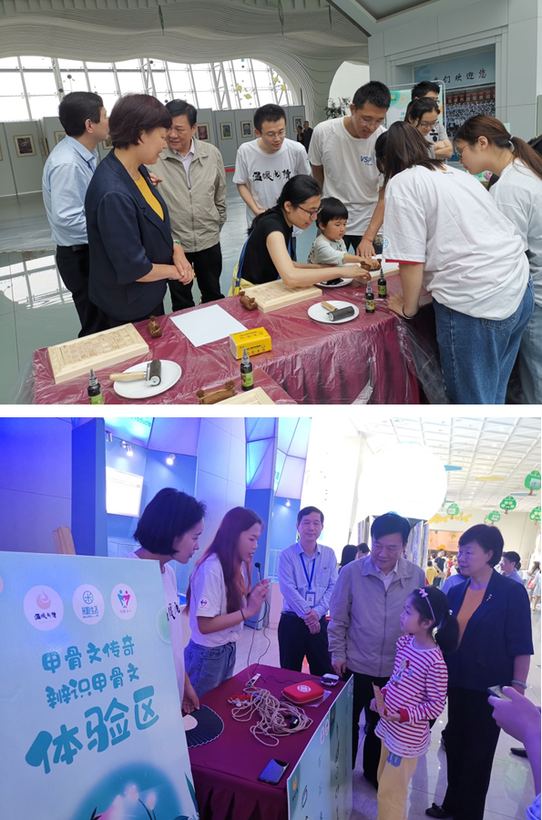 QQ图片20190526170316.png