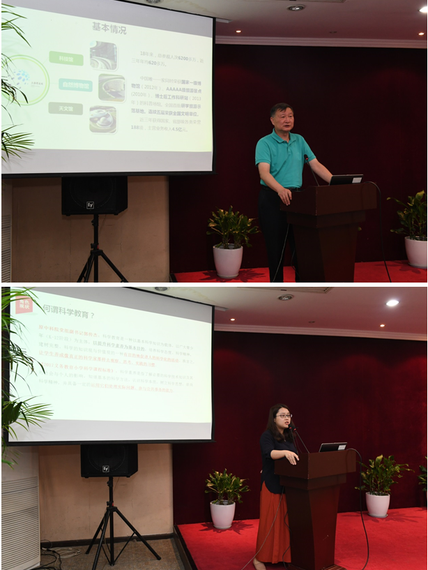 TIM图片20190630160043.png