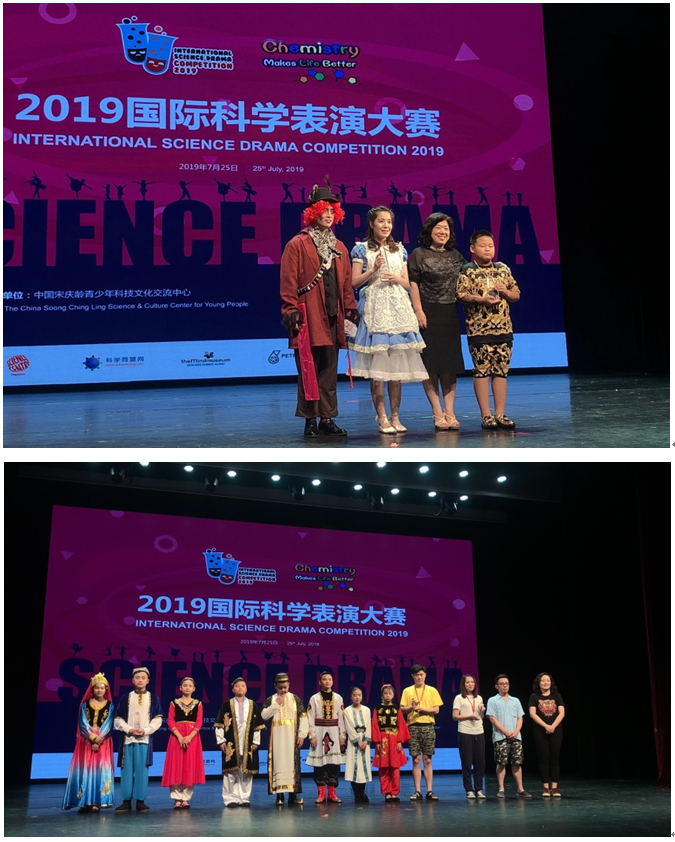 QQ图片20190809170144.png