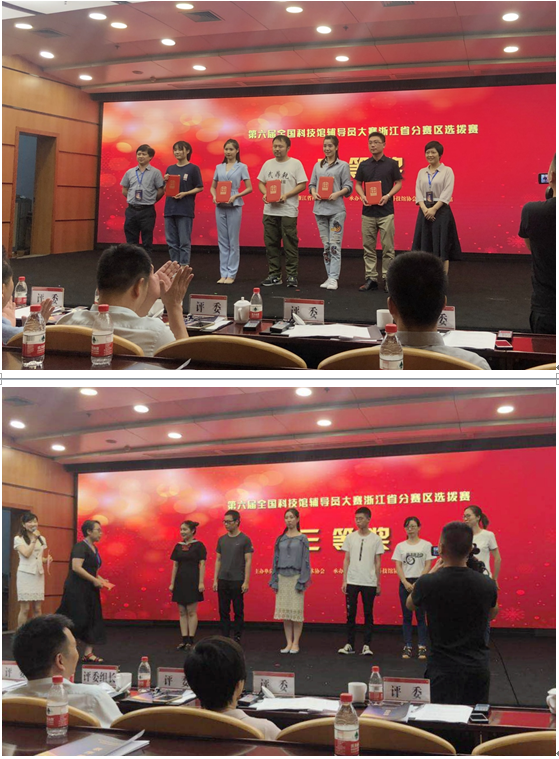 QQ图片20190809165848.png