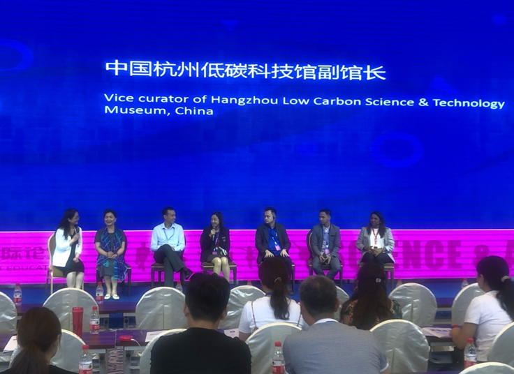 QQ图片20190809170231.png