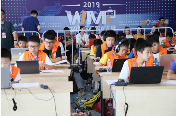 QQ图片20190817153215.png