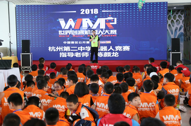 QQ图片20190817153138.png