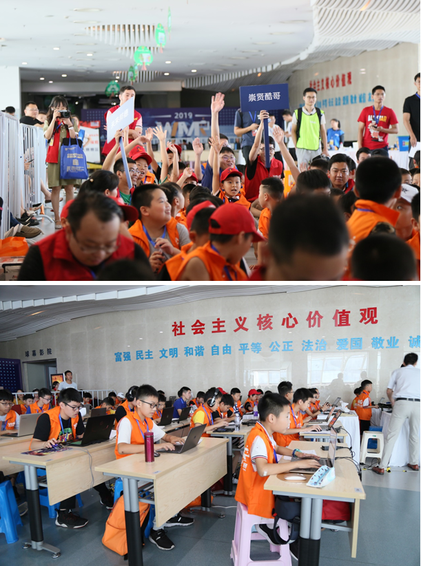 QQ图片20190817153202.png