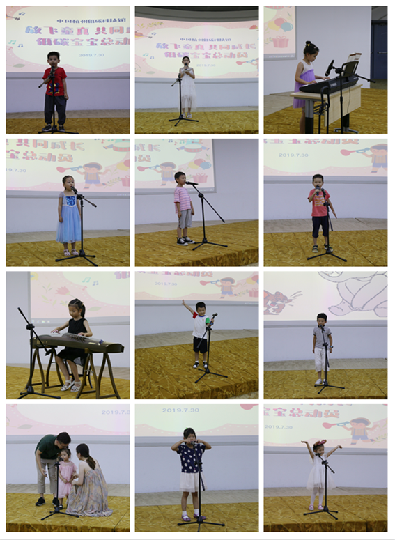 QQ图片20190907105720.png