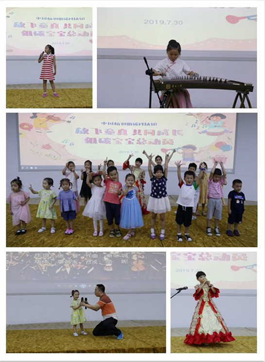 QQ图片20190907105751.png
