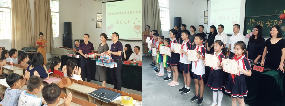 QQ图片20190914155504.png