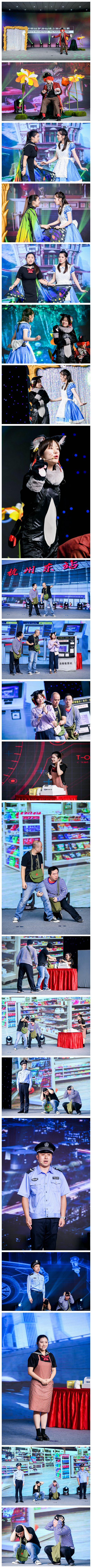 光影魔术手拼图_副本.jpg