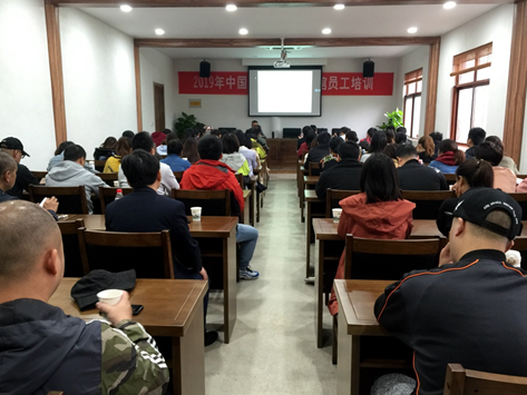 QQ图片20191030140537.png