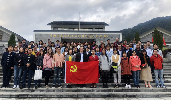 QQ图片20191030140633.png