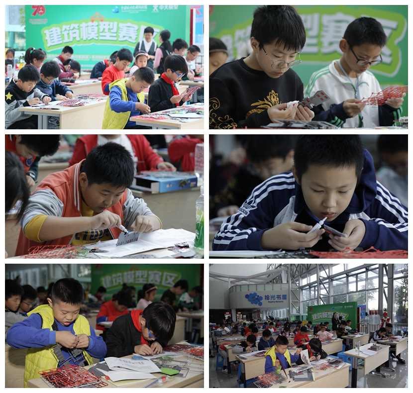 光影魔术手拼图1.jpg