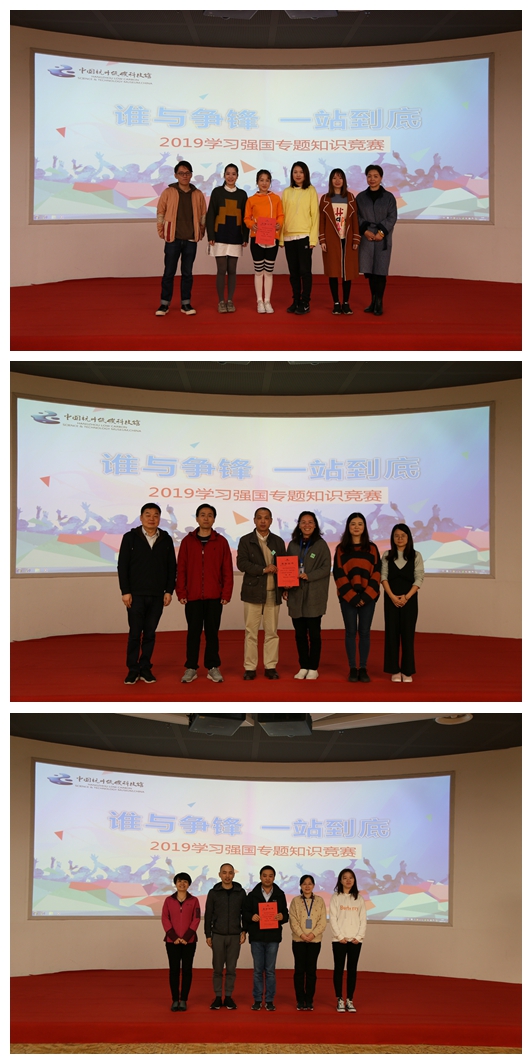 光影魔术手拼图.jpg
