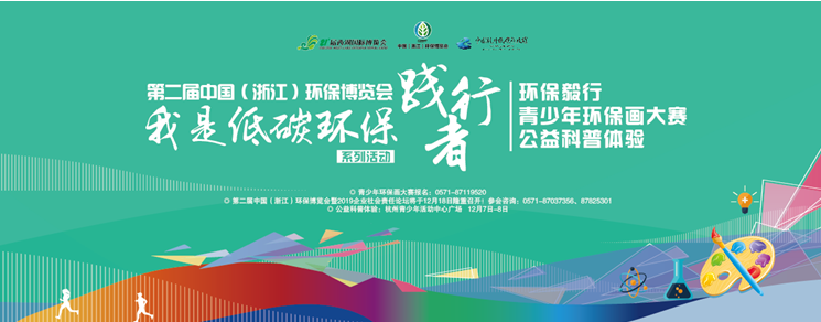 QQ图片20191206132018.png